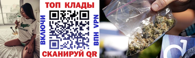 Как найти наркотики Нурлат ГАШИШ  COCAIN  MDMA  МАРИХУАНА  НБОМе  Меф мяу мяу 