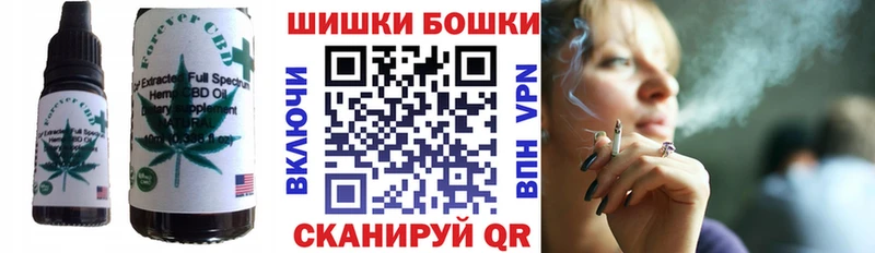 Canna-Cookies марихуана  Нурлат 