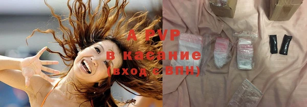 mix Бородино