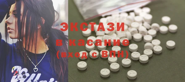 mix Бородино