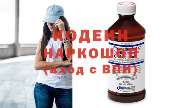 mix Бородино