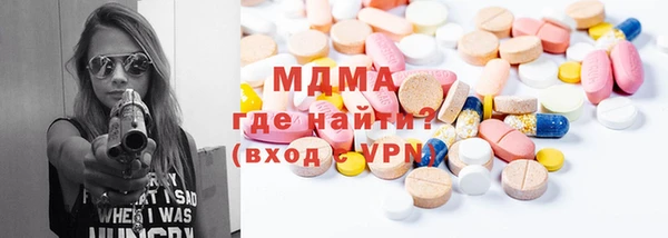 mix Бородино