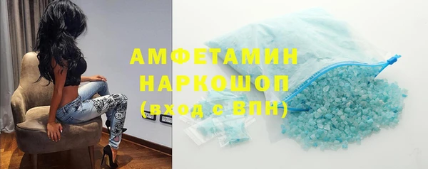 mix Бородино