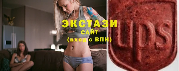 mix Бородино