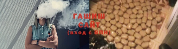 mix Бородино