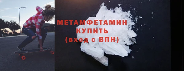 mix Бородино