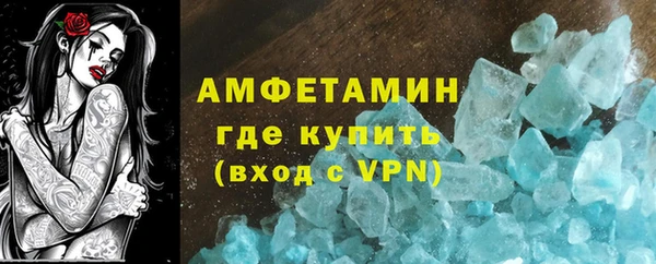 mix Бородино