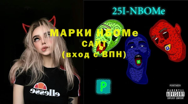 mix Бородино