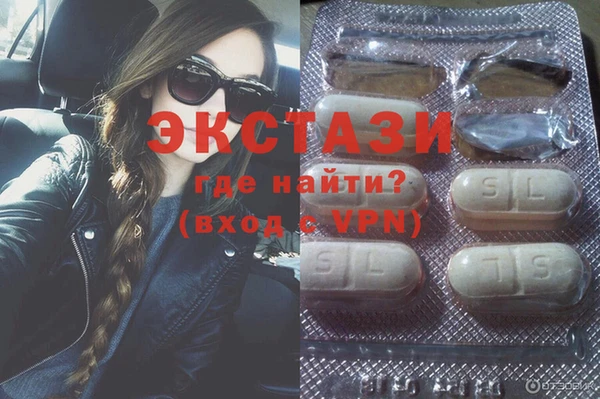 mix Бородино