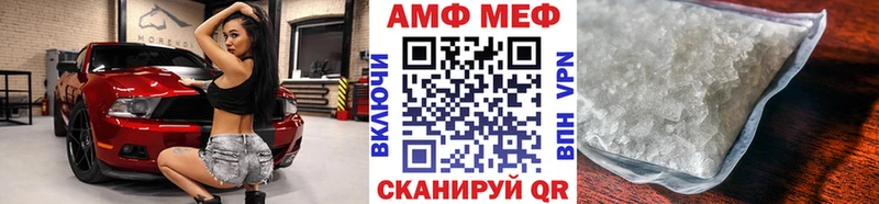 darknet наркотические препараты  закладки  Нурлат  Первитин витя  hydra как зайти 